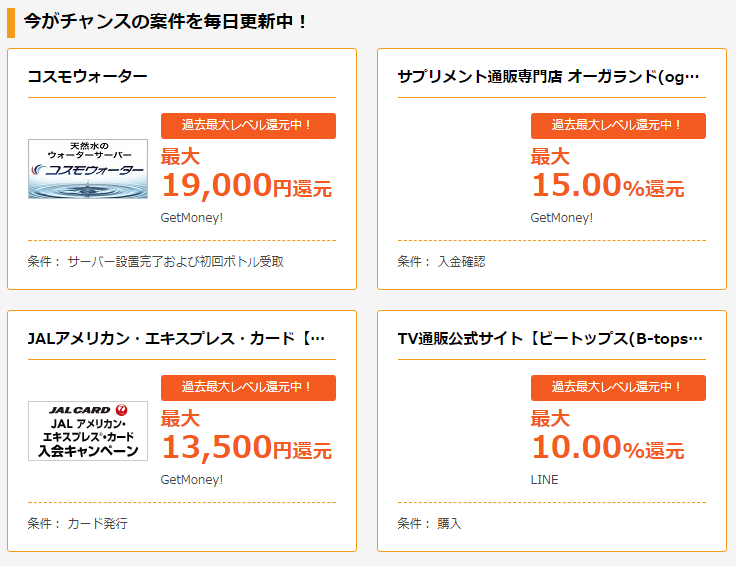 f:id:sasasan3:20180208014935p:plain f:id:sasasan3:20180208014935p:plain