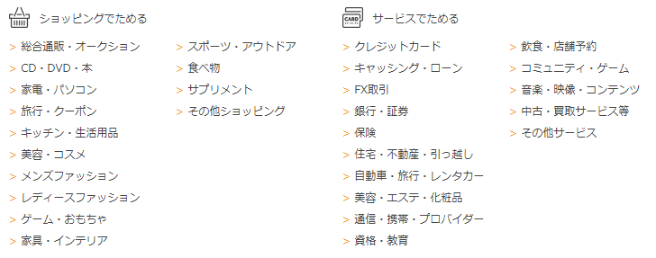 f:id:sasasan3:20180208020636p:plain f:id:sasasan3:20180208020636p:plain