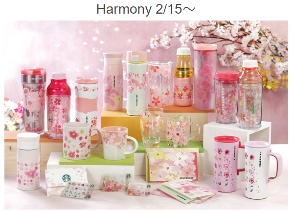 f:id:sasasan3:20180209232448p:plain