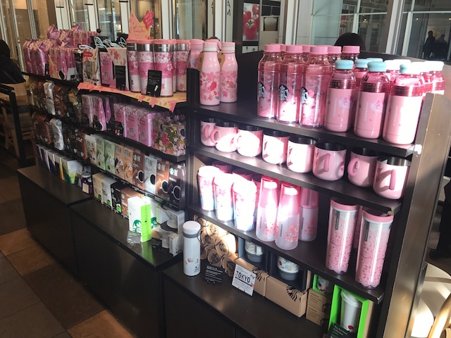 f:id:sasasan3:20180215094235j:plain