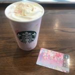 スターバックスのSAKURAシリーズ2018が2月15日(木)からスタート!!2017年と比較しながら徹底解説!早速行ってみたレポも紹介!