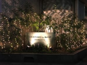 「コートヤード・マリオット銀座東武ホテル」宿泊記ブログレビュー!GINZA SIXがすぐ近くで便利!