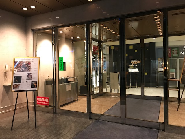 f:id:sasasan3:20180222003914j:plain