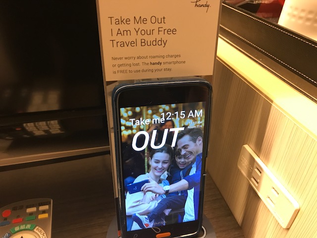 f:id:sasasan3:20180222004617j:plain