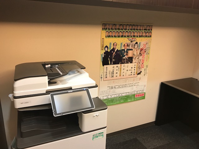 f:id:sasasan3:20180222011410j:plain