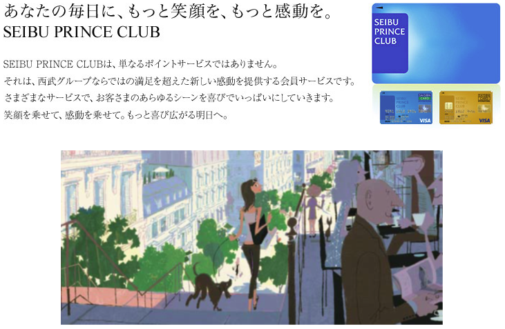 f:id:sasasan3:20180223233208p:plain