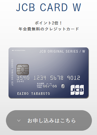 f:id:sasasan3:20180302121039p:plain f:id:sasasan3:20180302121039p:plain