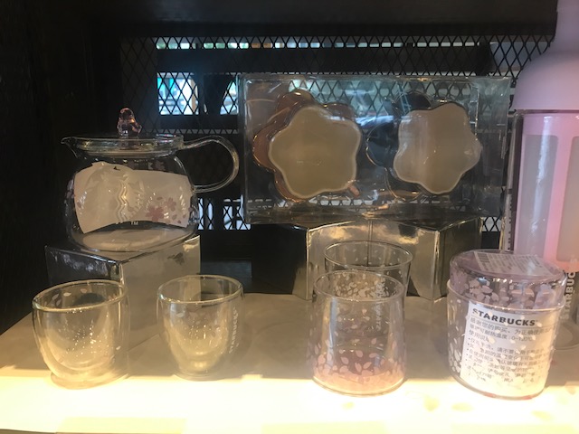 f:id:sasasan3:20180304004257j:plain f:id:sasasan3:20180304004257j:plain