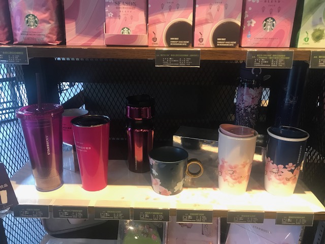 f:id:sasasan3:20180304004303j:plain f:id:sasasan3:20180304004303j:plain