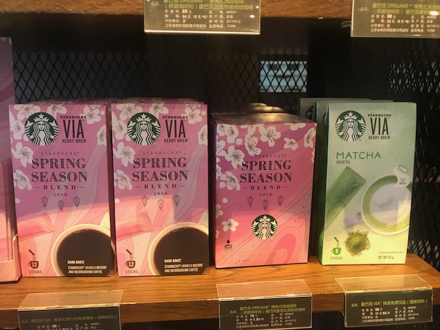 f:id:sasasan3:20180304004318j:plain f:id:sasasan3:20180304004318j:plain