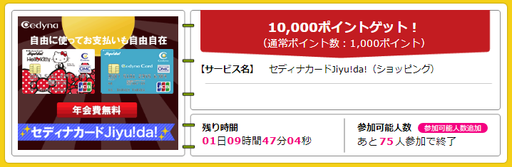 f:id:sasasan3:20180304021354p:plain f:id:sasasan3:20180304021354p:plain