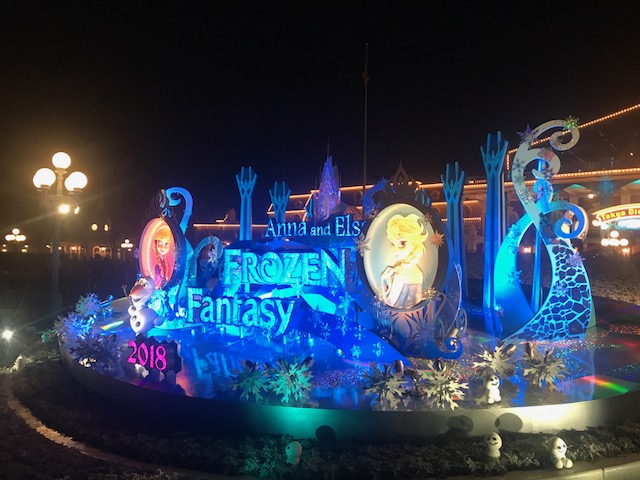 f:id:sasasan3:20180312235904j:plain f:id:sasasan3:20180312235904j:plain