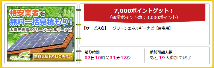 f:id:sasasan3:20180313013844p:plain f:id:sasasan3:20180313013844p:plain