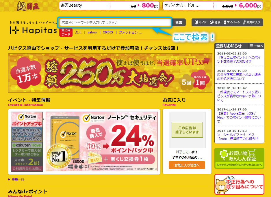 f:id:sasasan3:20180315000538p:plain f:id:sasasan3:20180315000538p:plain