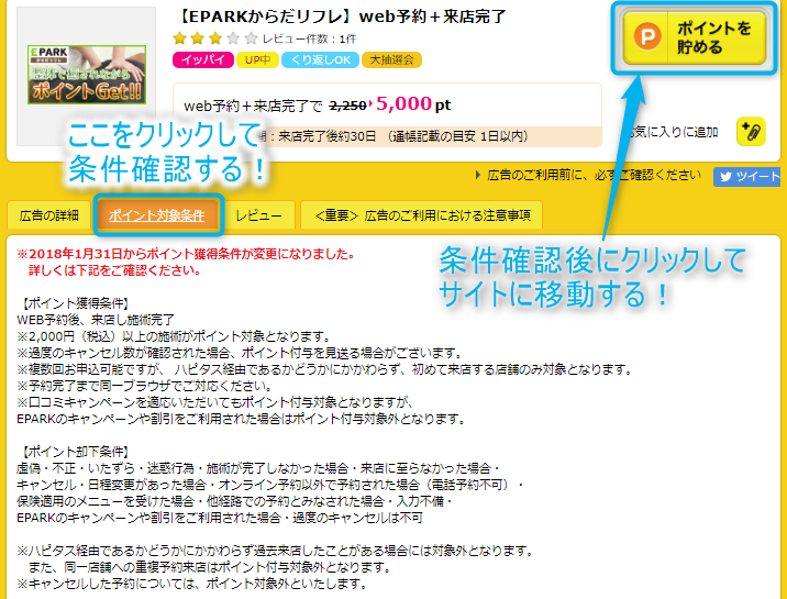 f:id:sasasan3:20180315001442p:plain f:id:sasasan3:20180315001442p:plain