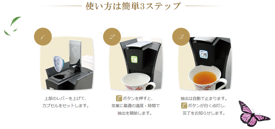 f:id:sasasan3:20180315110831p:plain f:id:sasasan3:20180315110831p:plain