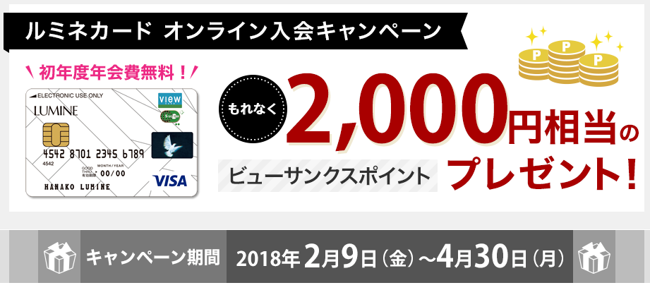 f:id:sasasan3:20180316122229p:plain f:id:sasasan3:20180316122229p:plain