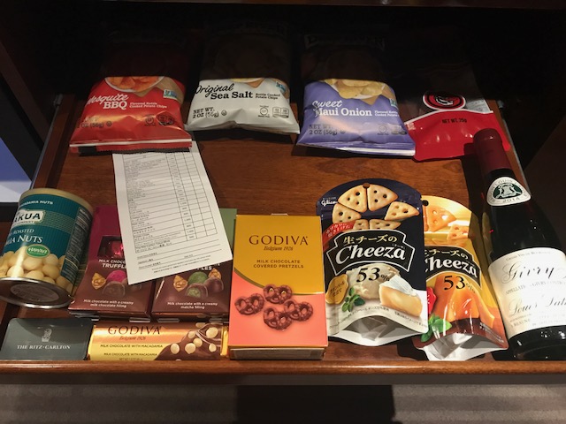 f:id:sasasan3:20180318233710j:plain f:id:sasasan3:20180318233710j:plain