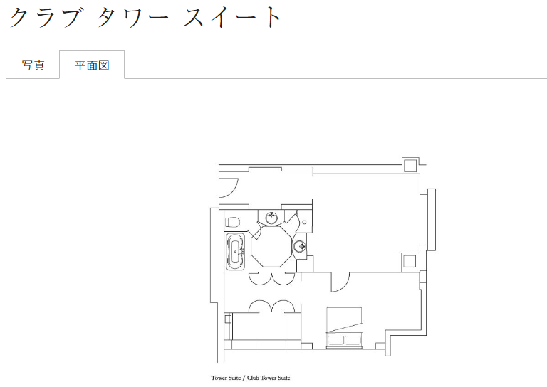 f:id:sasasan3:20180319000508p:plain f:id:sasasan3:20180319000508p:plain