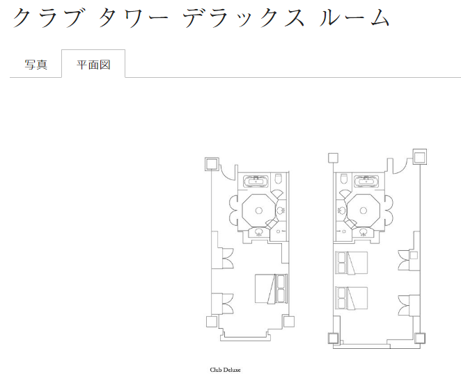 f:id:sasasan3:20180319011835p:plain f:id:sasasan3:20180319011835p:plain