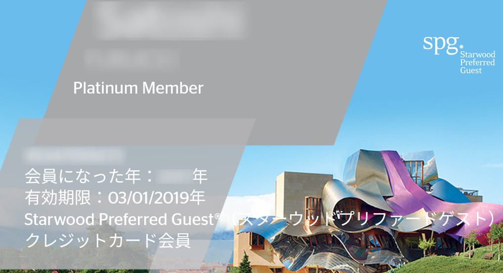 f:id:sasasan3:20180320011806p:plain f:id:sasasan3:20180320011806p:plain