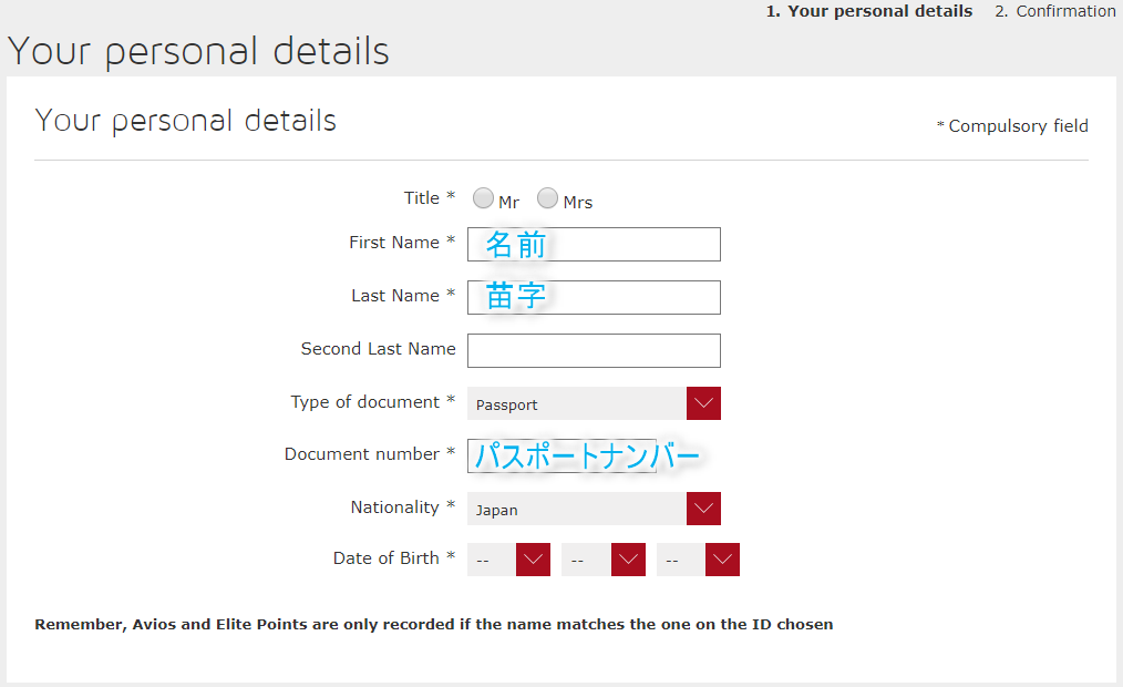 f:id:sasasan3:20180324230740p:plain f:id:sasasan3:20180324230740p:plain