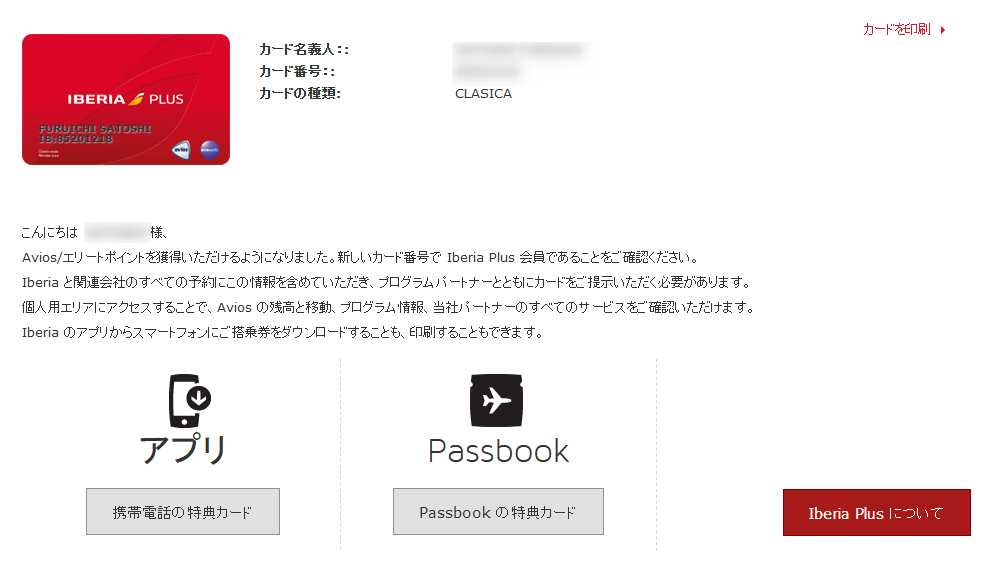 f:id:sasasan3:20180324233526p:plain f:id:sasasan3:20180324233526p:plain