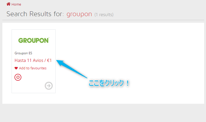 f:id:sasasan3:20180325004151p:plain f:id:sasasan3:20180325004151p:plain