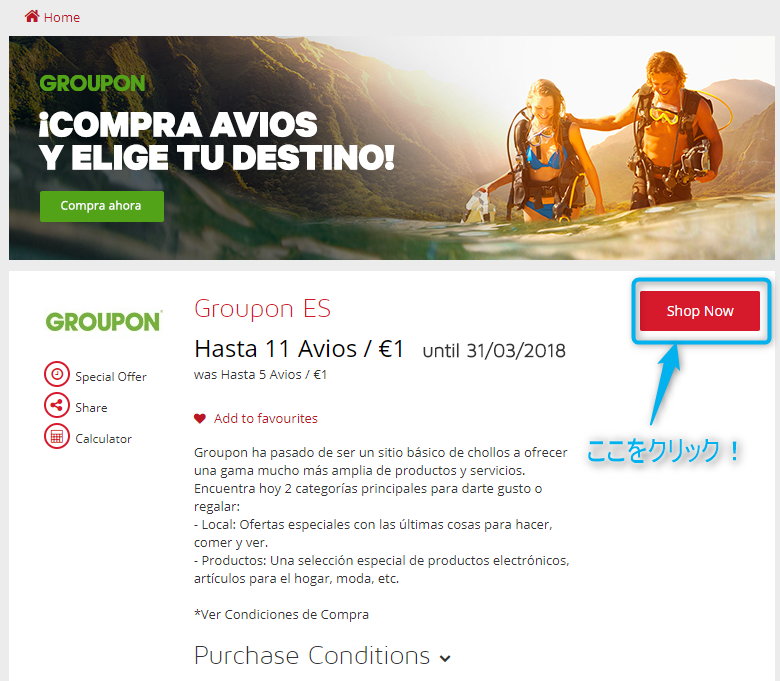 f:id:sasasan3:20180325004154p:plain f:id:sasasan3:20180325004154p:plain