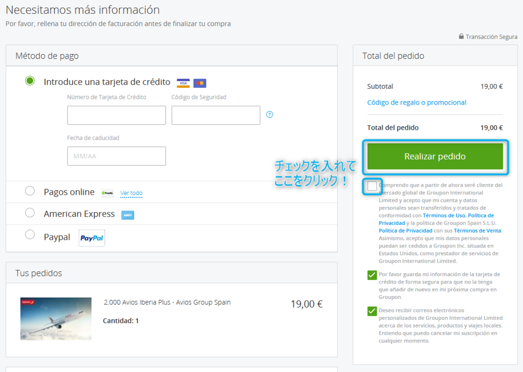 f:id:sasasan3:20180325010923p:plain f:id:sasasan3:20180325010923p:plain