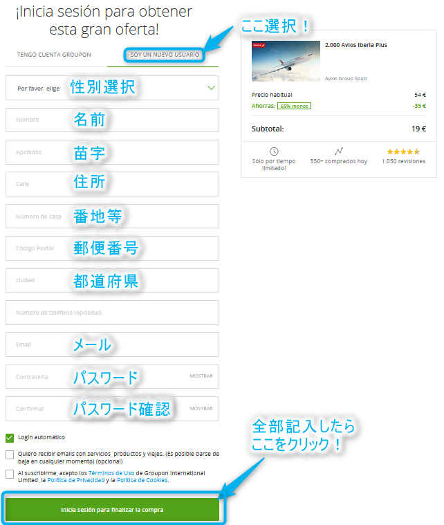 f:id:sasasan3:20180325011511p:plain f:id:sasasan3:20180325011511p:plain