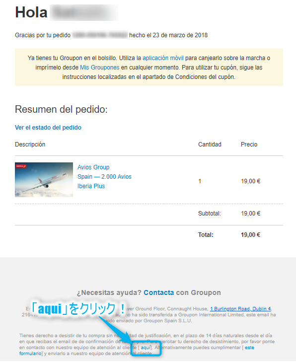 f:id:sasasan3:20180325015507p:plain f:id:sasasan3:20180325015507p:plain