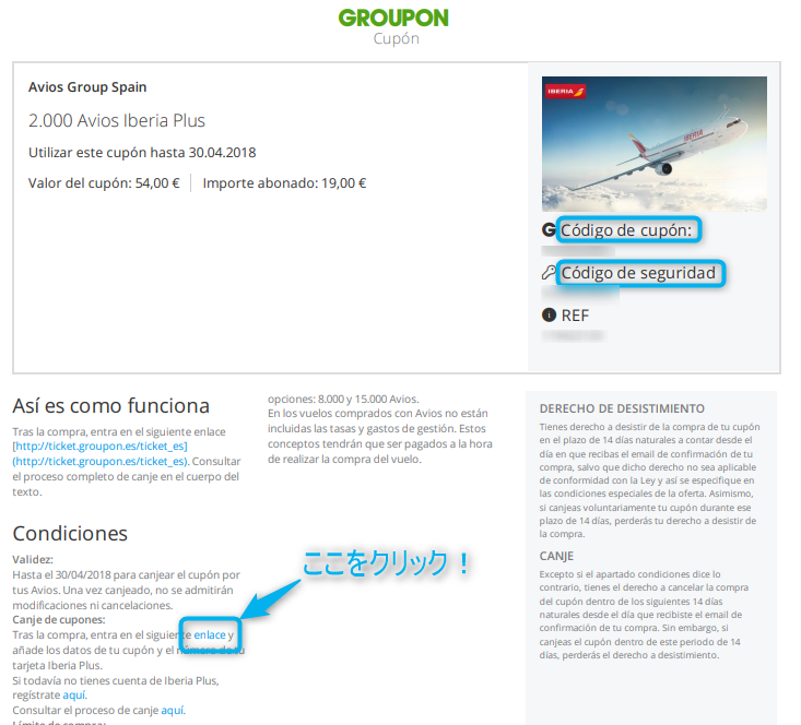 f:id:sasasan3:20180325020027p:plain f:id:sasasan3:20180325020027p:plain