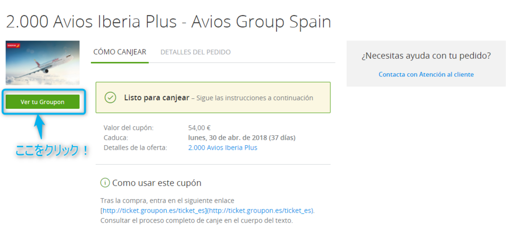 f:id:sasasan3:20180325020757p:plain f:id:sasasan3:20180325020757p:plain