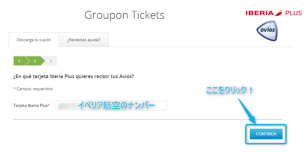 f:id:sasasan3:20180325021754p:plain f:id:sasasan3:20180325021754p:plain