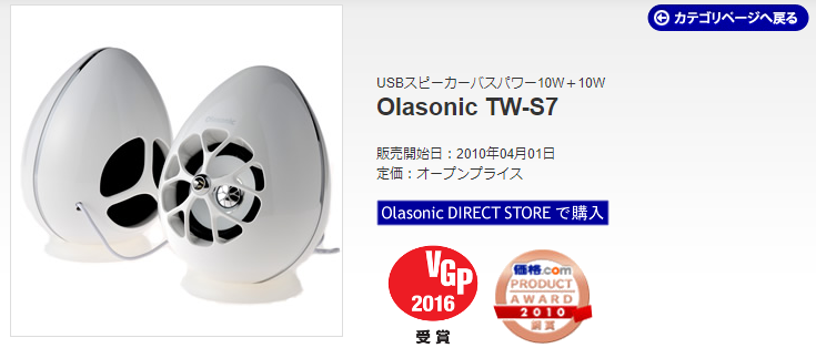 f:id:sasasan3:20180325233318p:plain