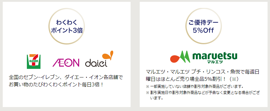 f:id:sasasan3:20180327012743p:plain