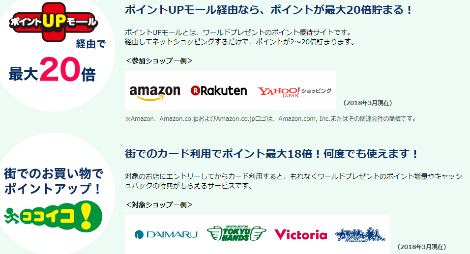 f:id:sasasan3:20180401005802p:plain