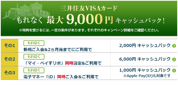 f:id:sasasan3:20180401020119p:plain