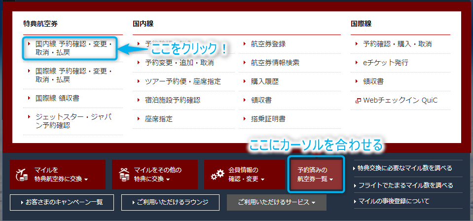 f:id:sasasan3:20180404001735p:plain