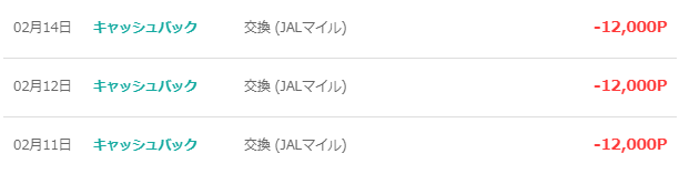 f:id:sasasan3:20180404014501p:plain f:id:sasasan3:20180404014501p:plain