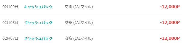 f:id:sasasan3:20180404014503p:plain f:id:sasasan3:20180404014503p:plain