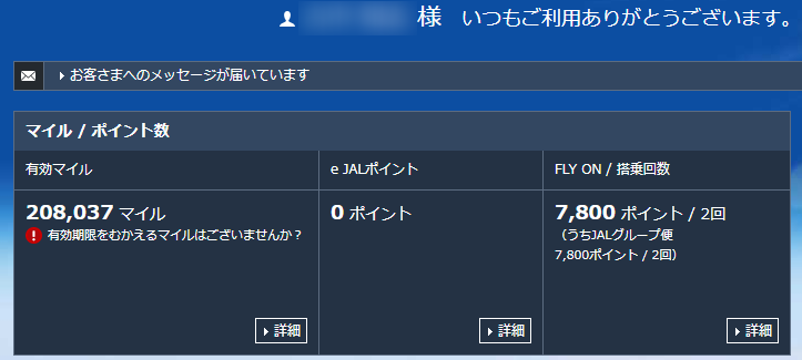 f:id:sasasan3:20180404014634p:plain f:id:sasasan3:20180404014634p:plain