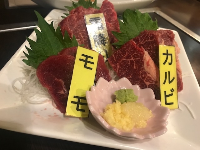 f:id:sasasan3:20180405004639j:plain f:id:sasasan3:20180405004639j:plain