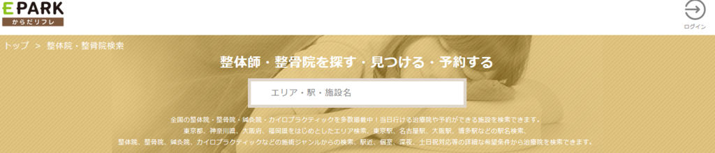 f:id:sasasan3:20180406150705p:plain f:id:sasasan3:20180406150705p:plain