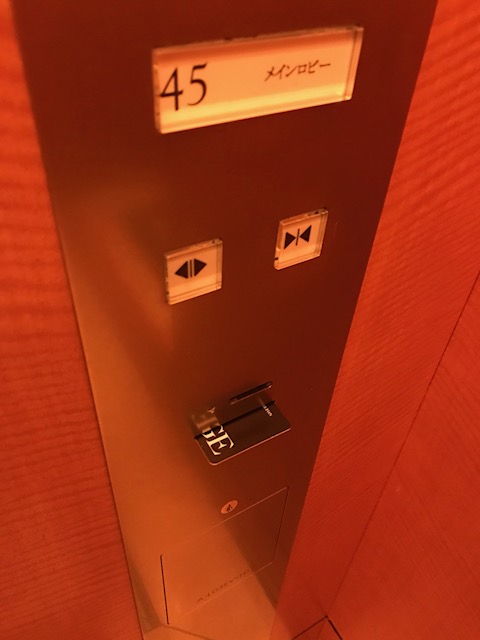 f:id:sasasan3:20180408232403j:plain