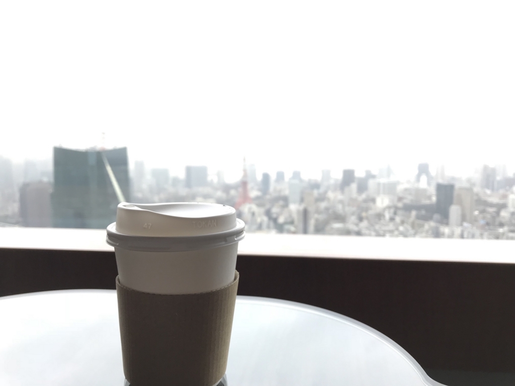 f:id:sasasan3:20180409004340j:plain