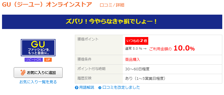 f:id:sasasan3:20180417011255p:plain f:id:sasasan3:20180417011255p:plain