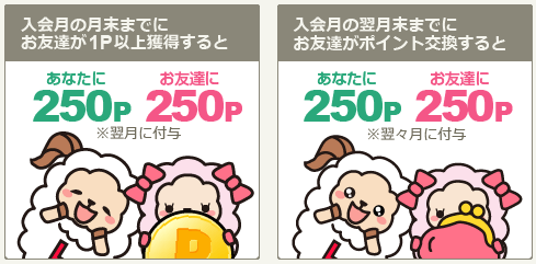 f:id:sasasan3:20180417011911p:plain f:id:sasasan3:20180417011911p:plain