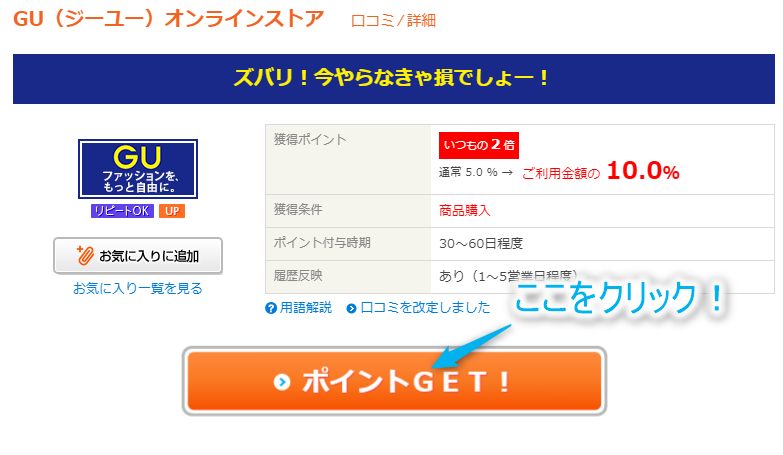 f:id:sasasan3:20180417012251p:plain f:id:sasasan3:20180417012251p:plain